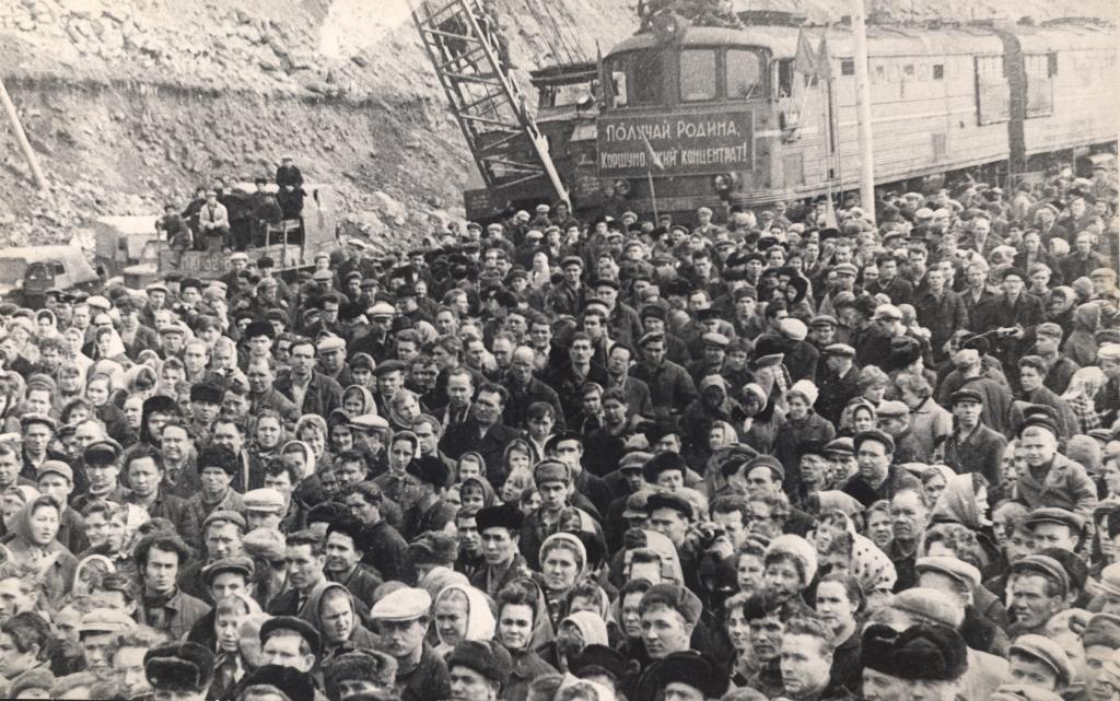 Коршуновский ГОК отметил 60-летний юбилей